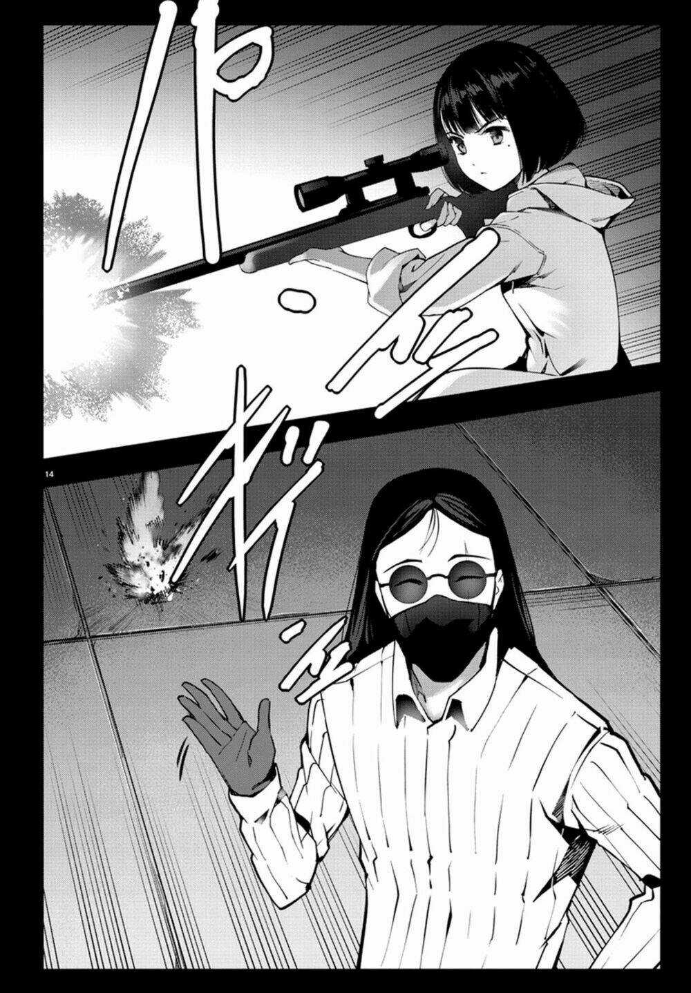 Darwins Game Chapter 62 trang 17