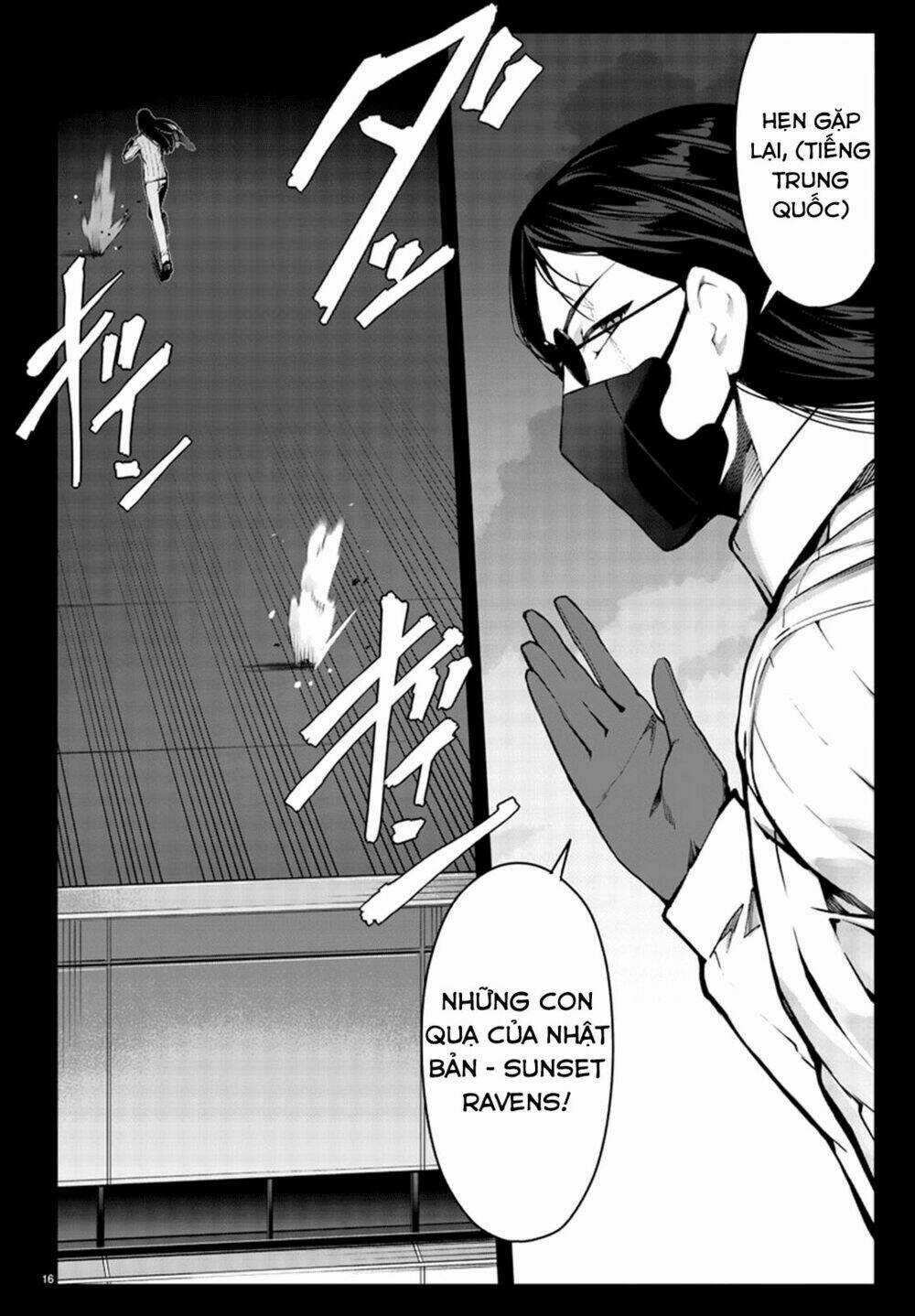 Darwins Game Chapter 62 trang 19