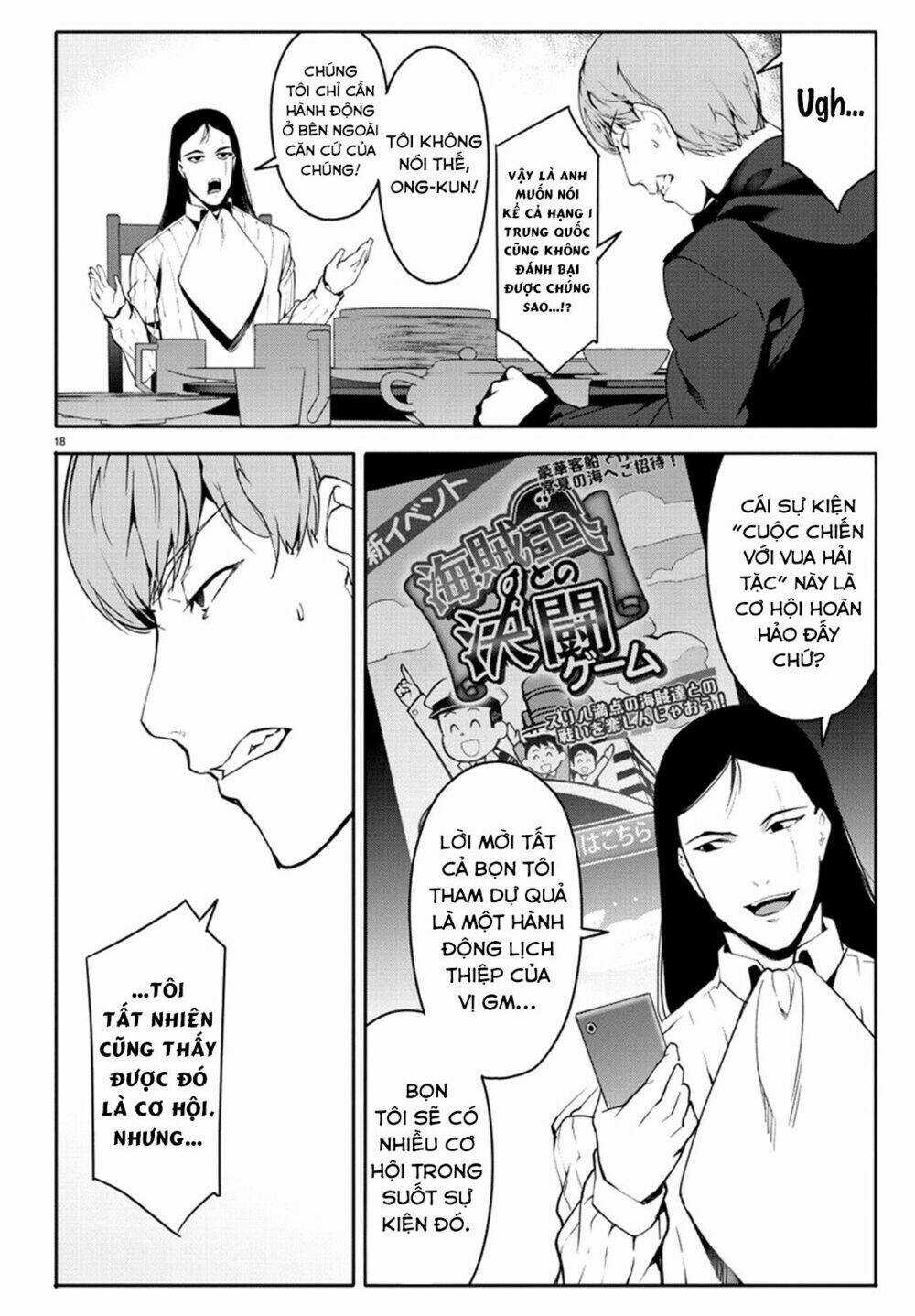 Darwins Game Chapter 62 trang 21