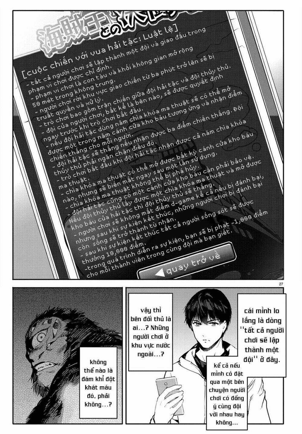 Darwins Game Chapter 62 trang 30