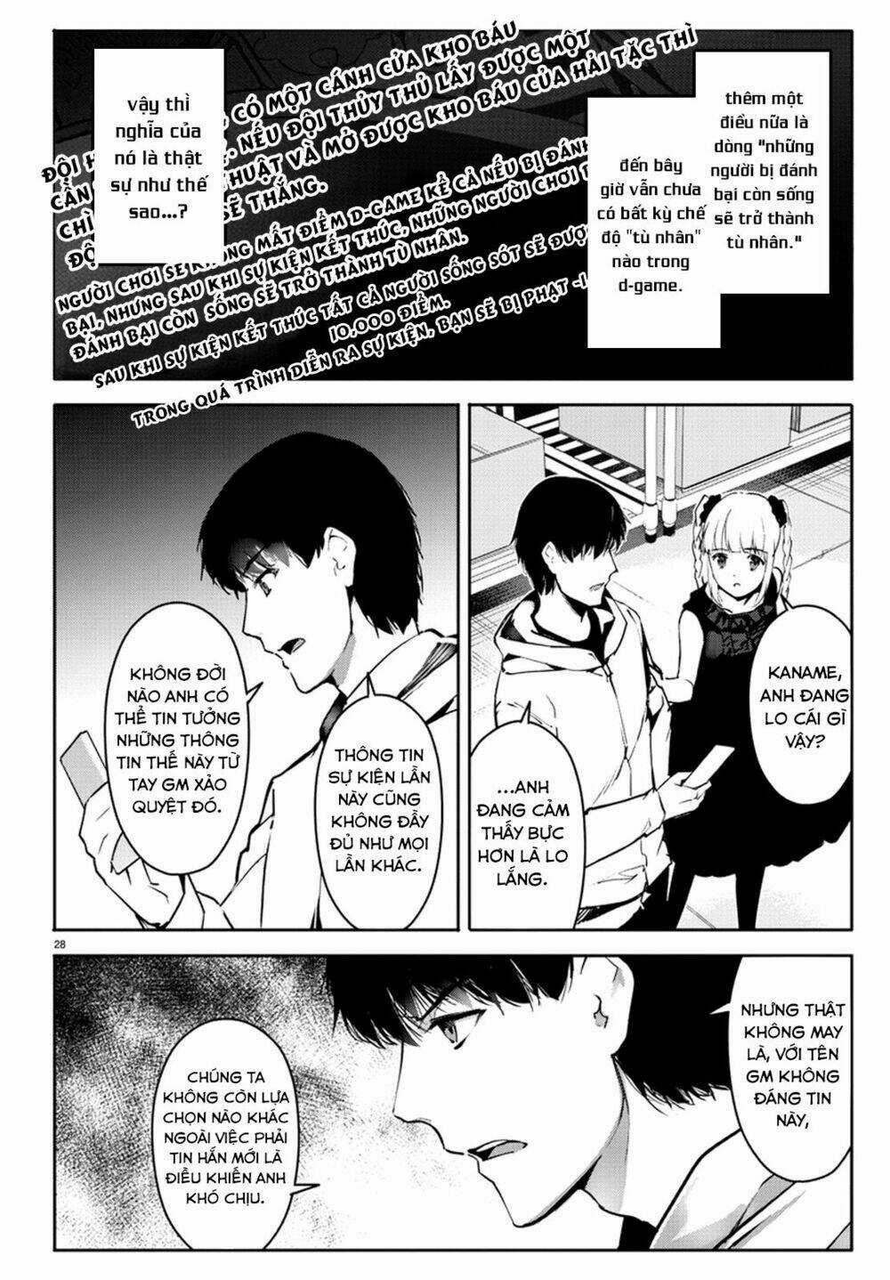 Darwins Game Chapter 62 trang 31