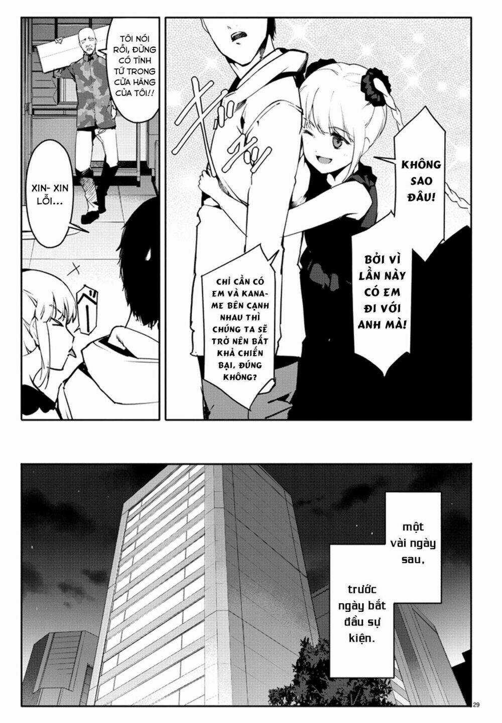 Darwins Game Chapter 62 trang 32