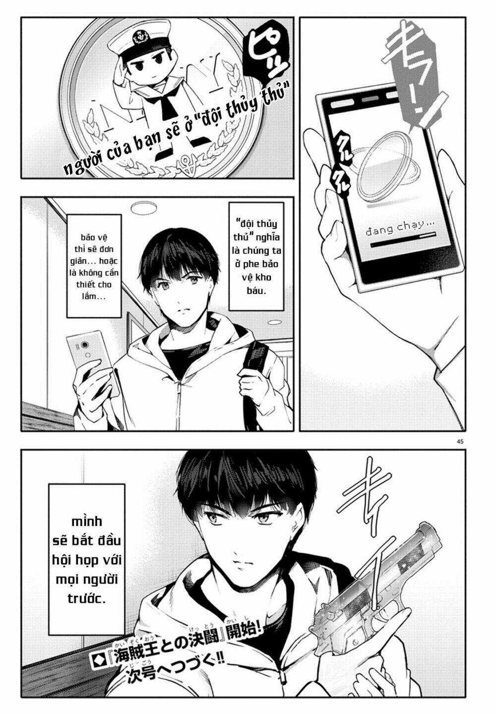 Darwins Game Chapter 62 trang 47