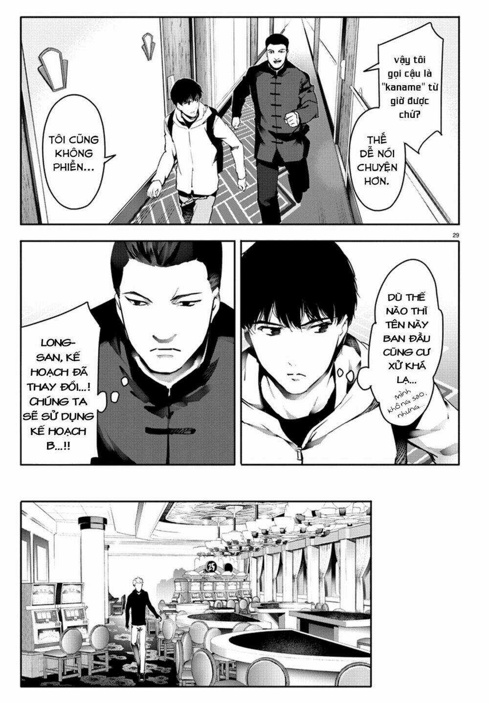 Darwins Game Chapter 63 trang 32