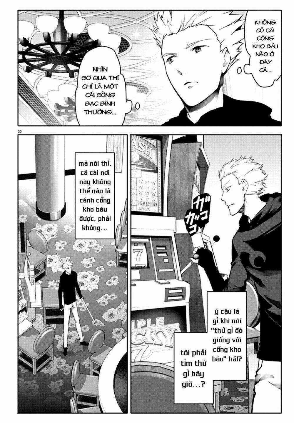 Darwins Game Chapter 63 trang 33