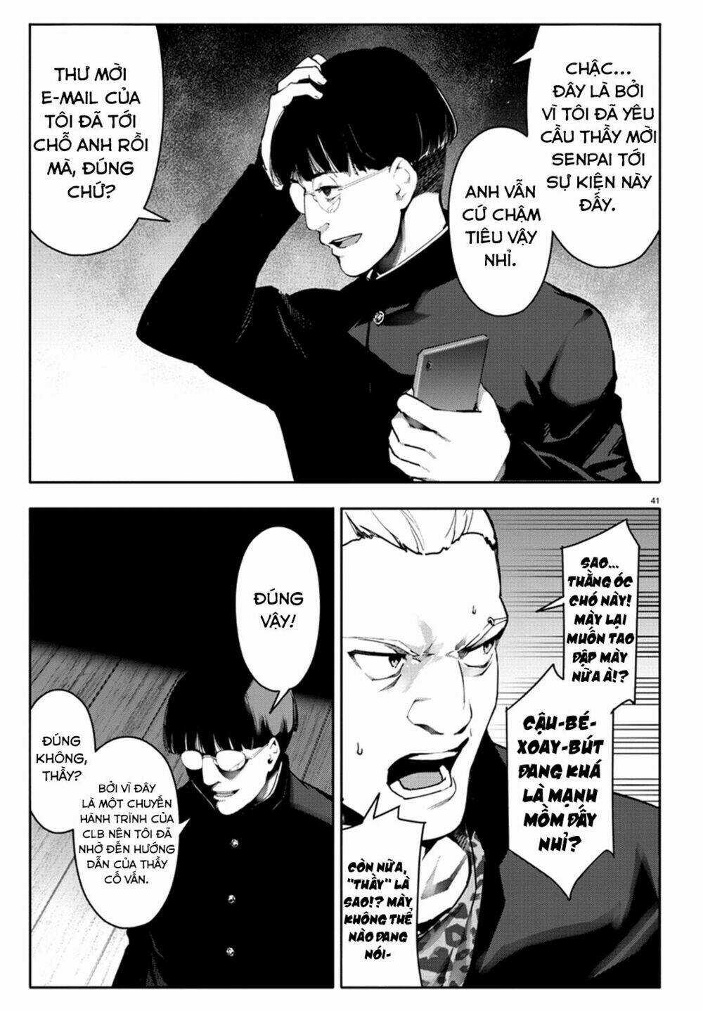 Darwins Game Chapter 63 trang 44