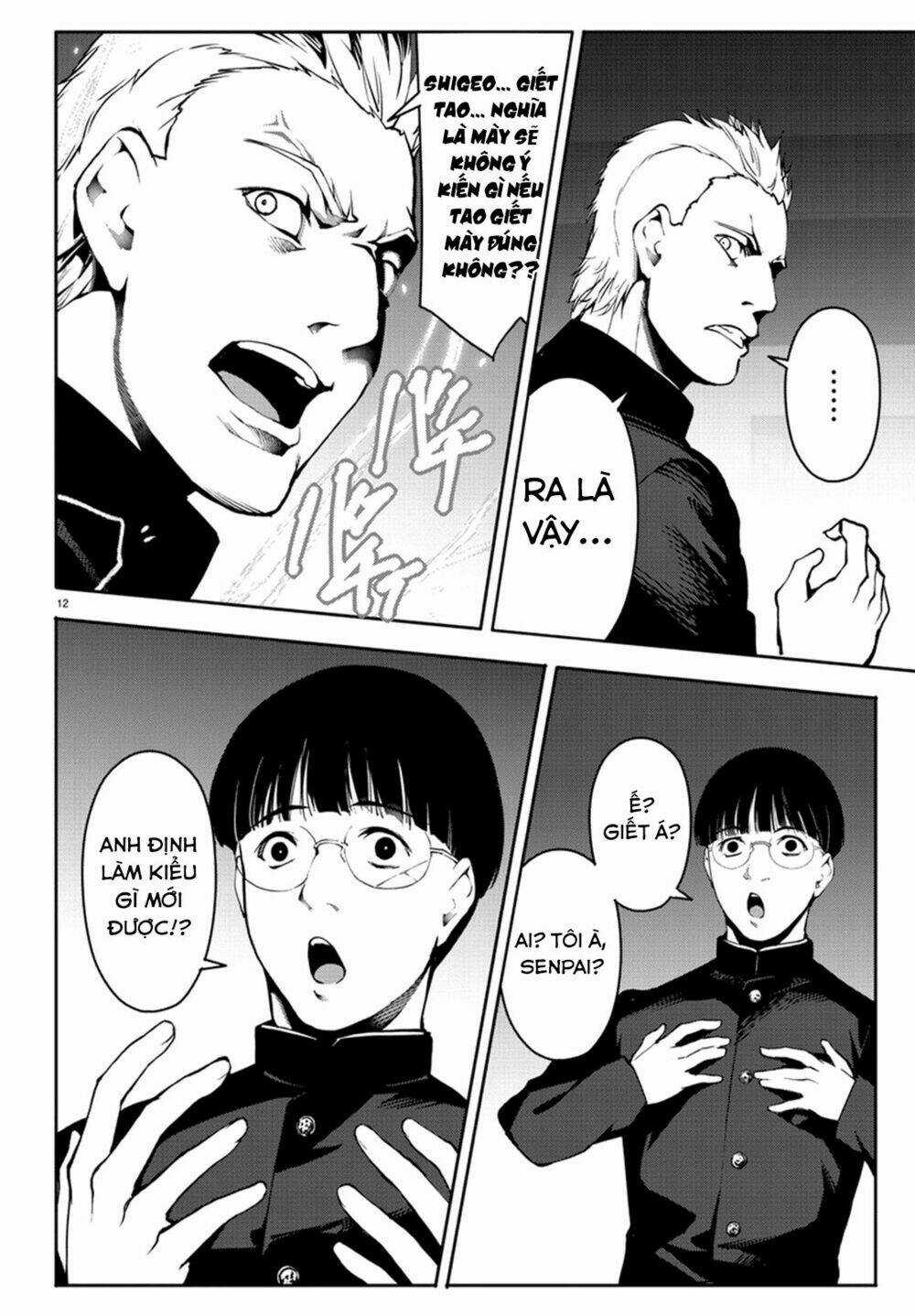 Darwins Game Chapter 64 trang 15