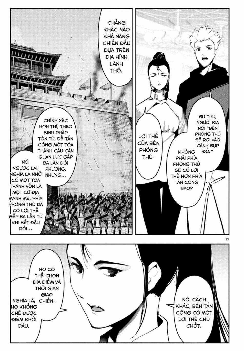Darwins Game Chapter 64 trang 26