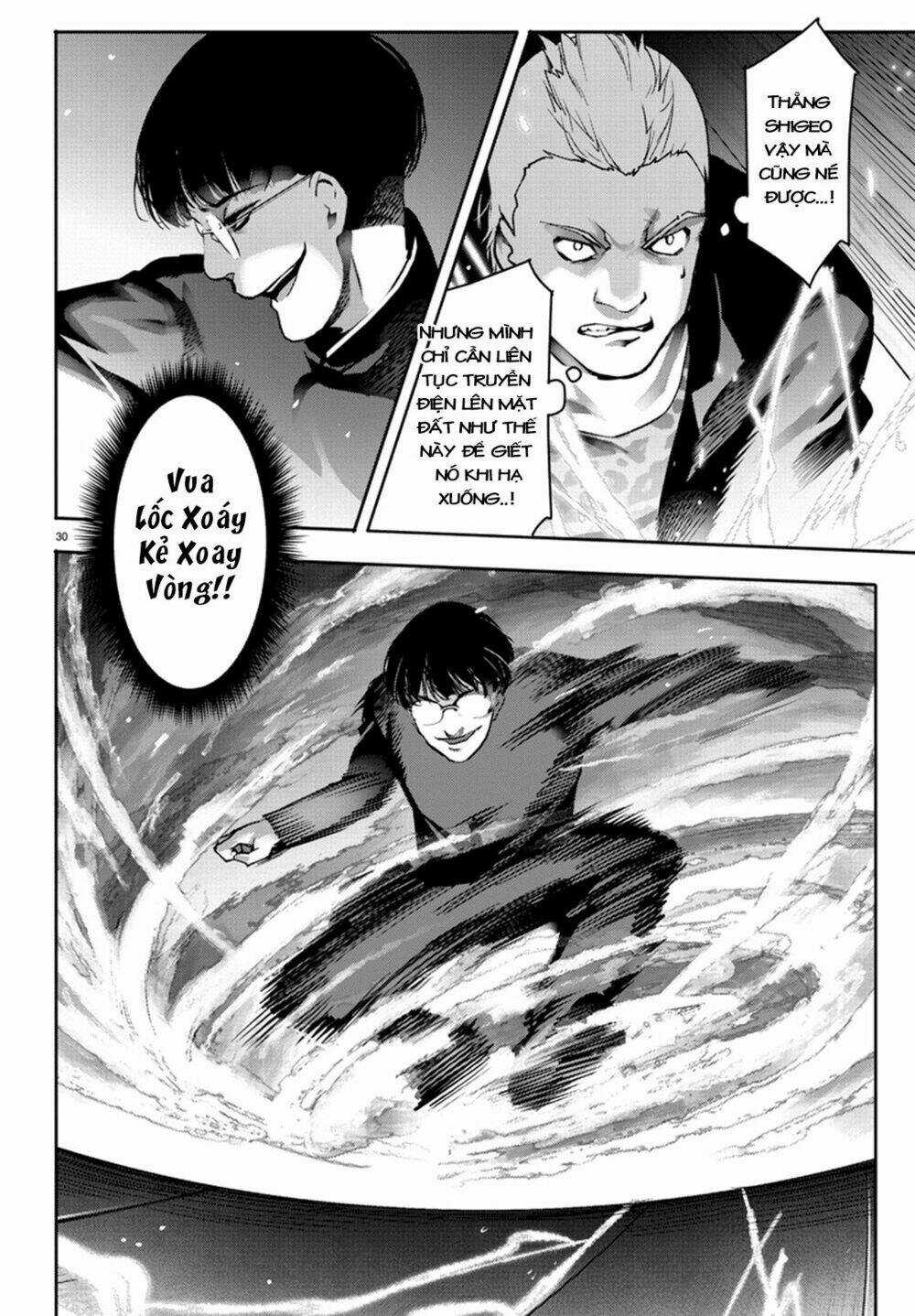 Darwins Game Chapter 64 trang 33