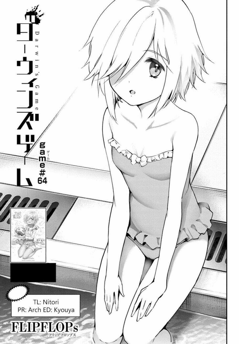 Darwins Game Chapter 64 trang 4