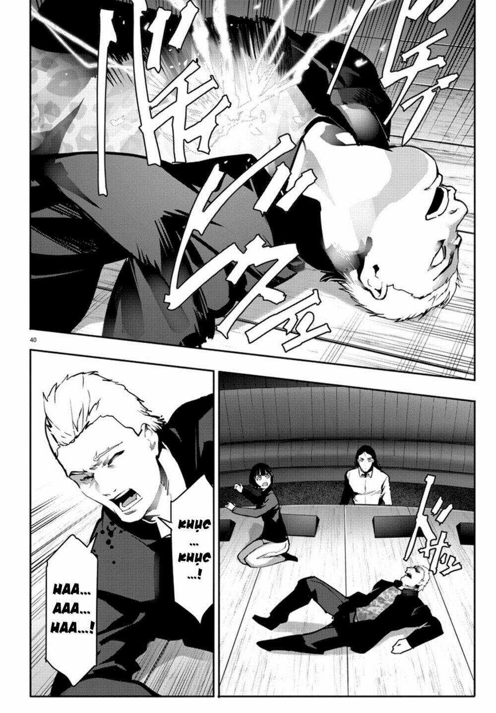 Darwins Game Chapter 64 trang 43