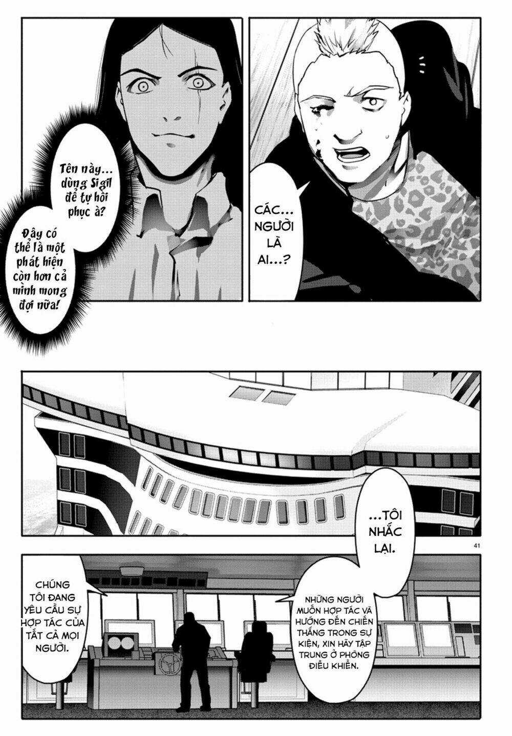 Darwins Game Chapter 64 trang 44