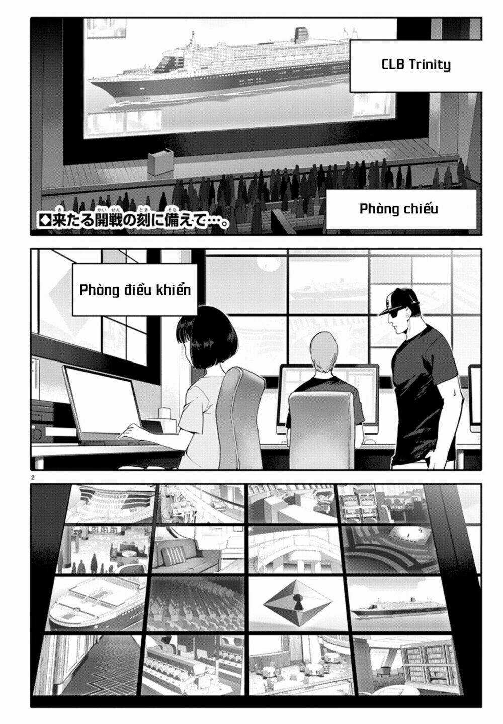 Darwins Game Chapter 64 trang 5