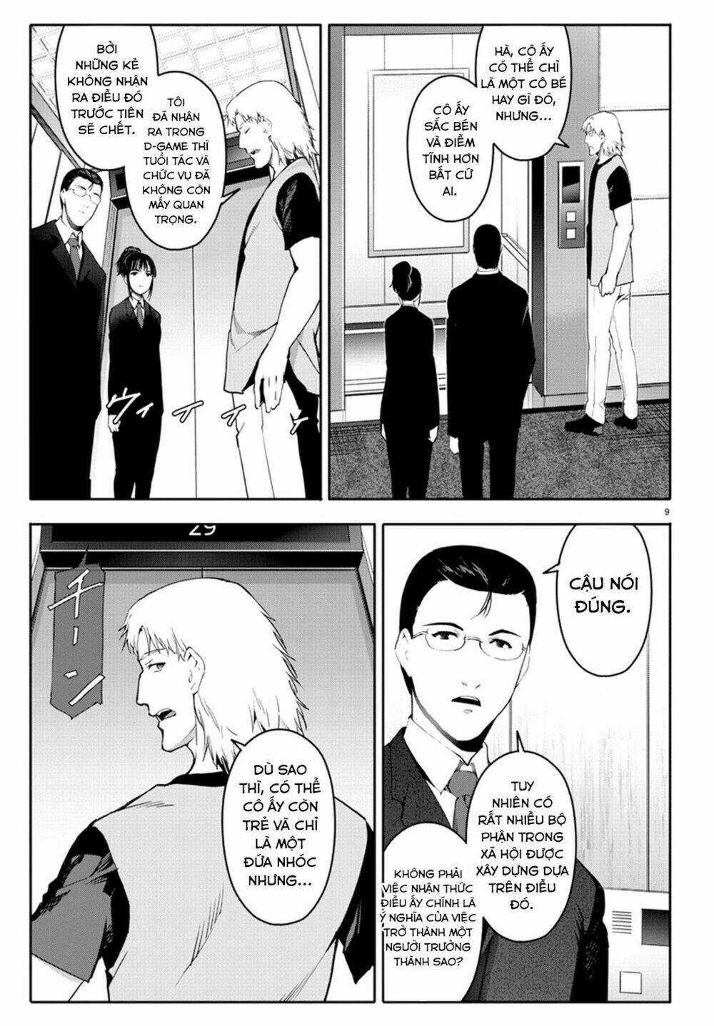 Darwins Game Chapter 65 trang 13