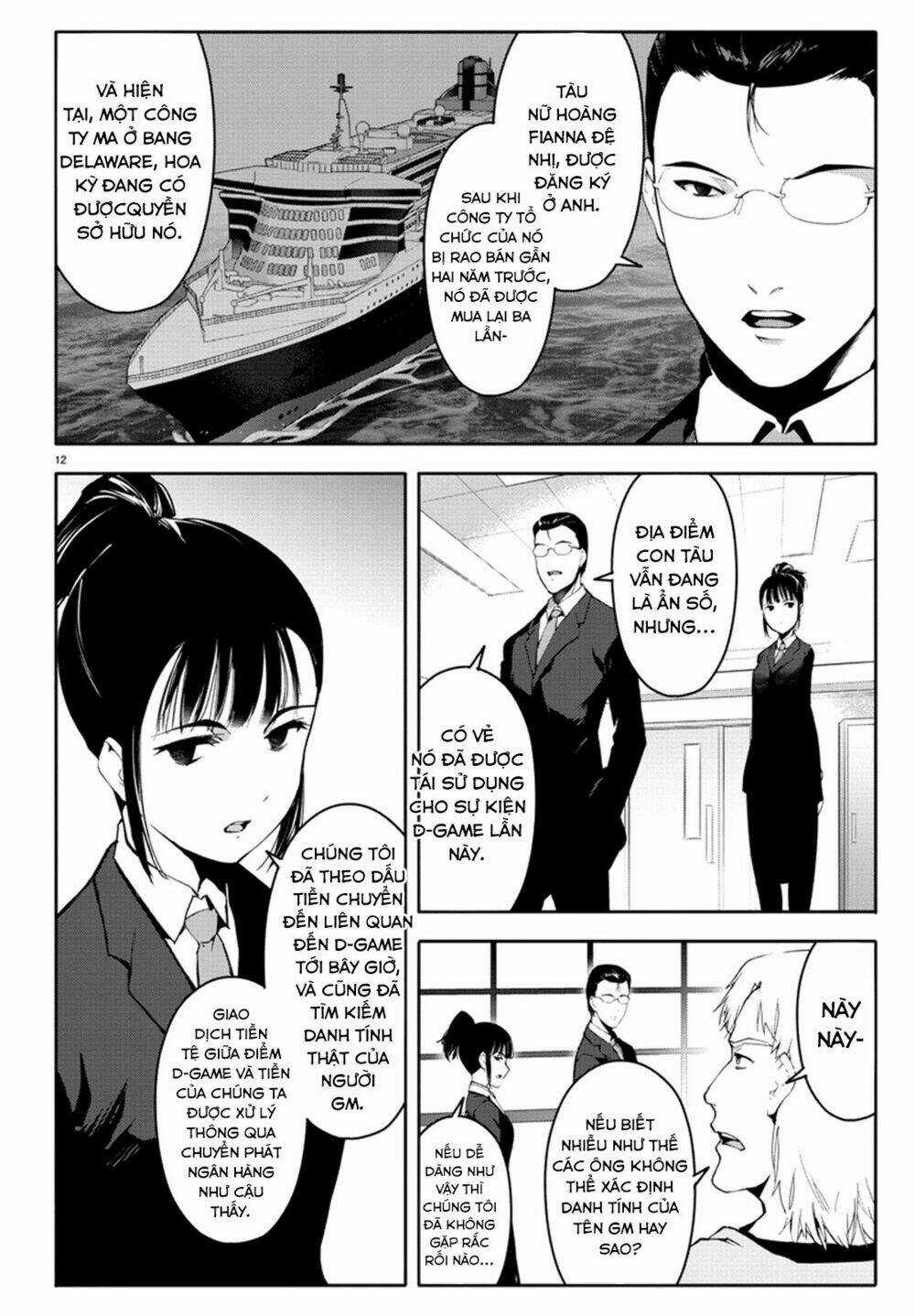 Darwins Game Chapter 65 trang 16