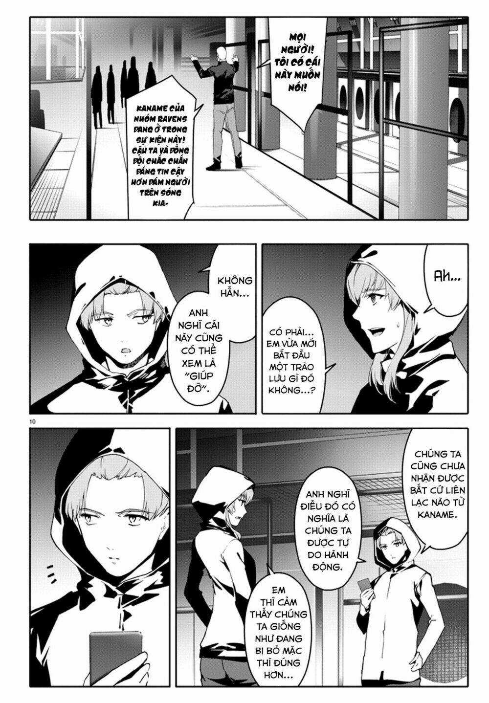 Darwins Game Chapter 66 trang 13