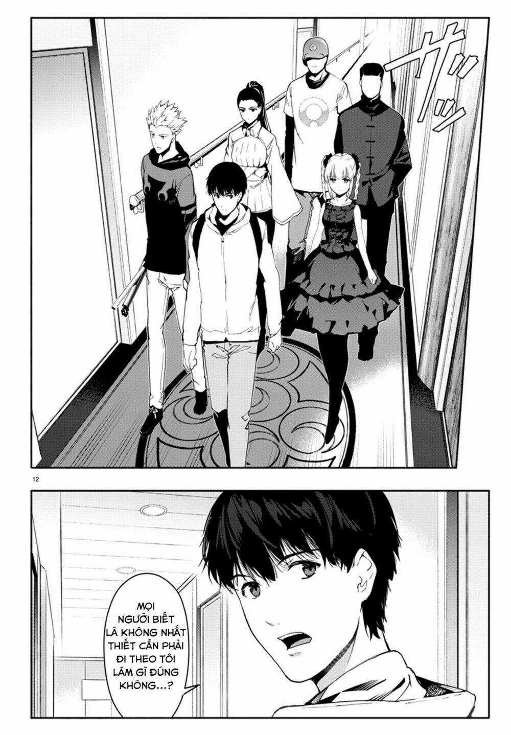 Darwins Game Chapter 66 trang 15