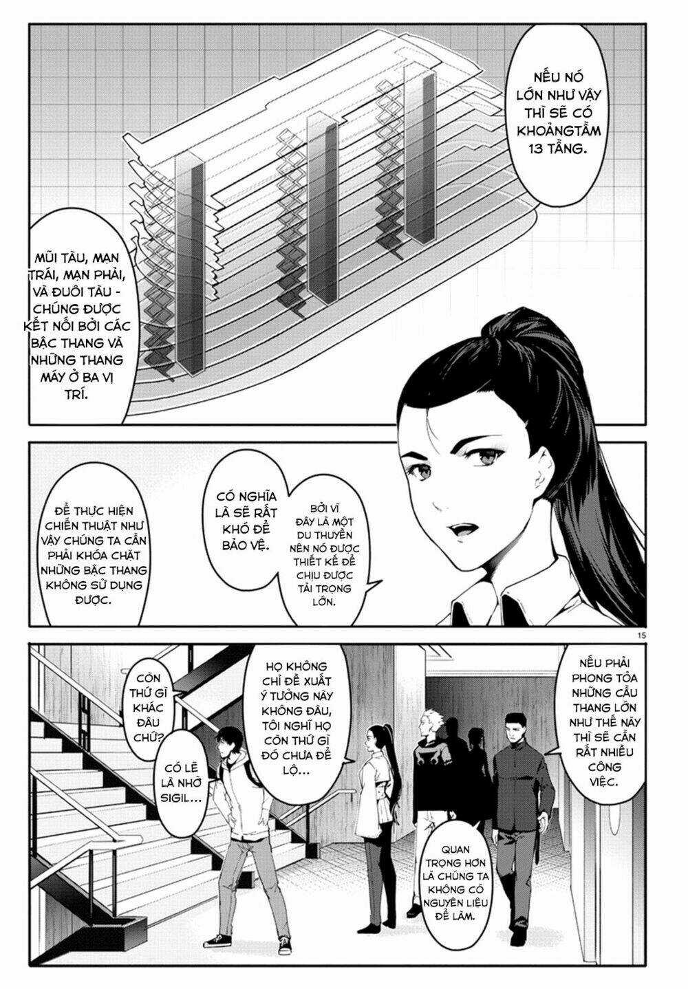 Darwins Game Chapter 66 trang 18