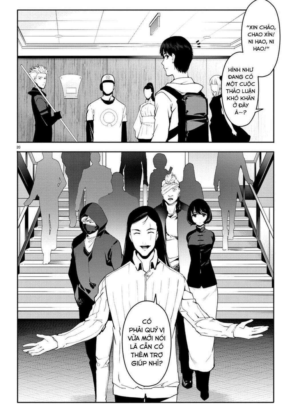 Darwins Game Chapter 66 trang 23