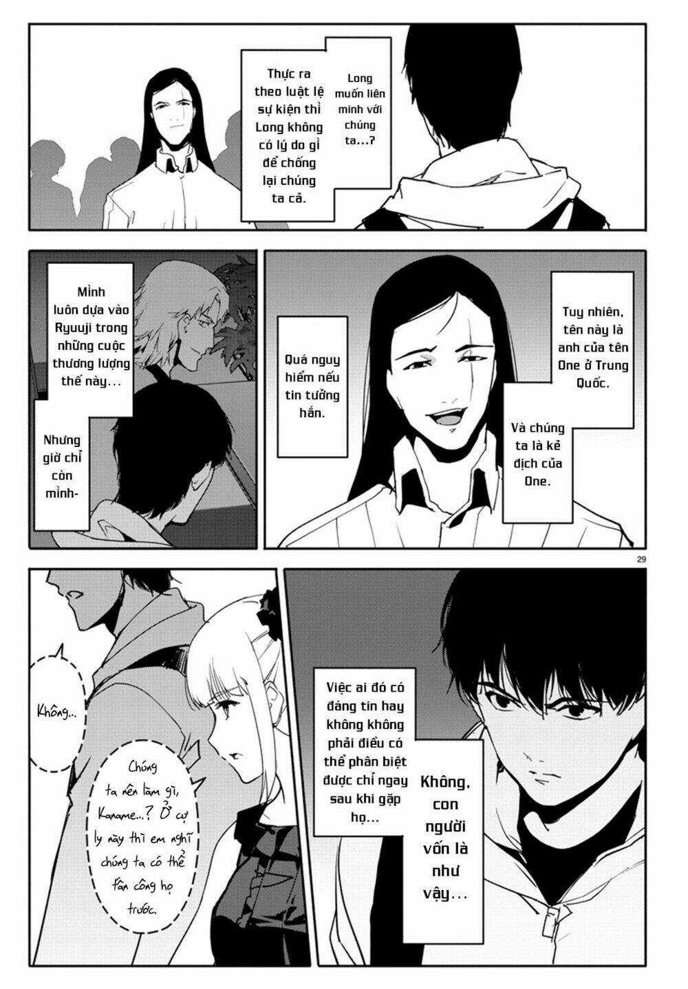 Darwins Game Chapter 66 trang 32