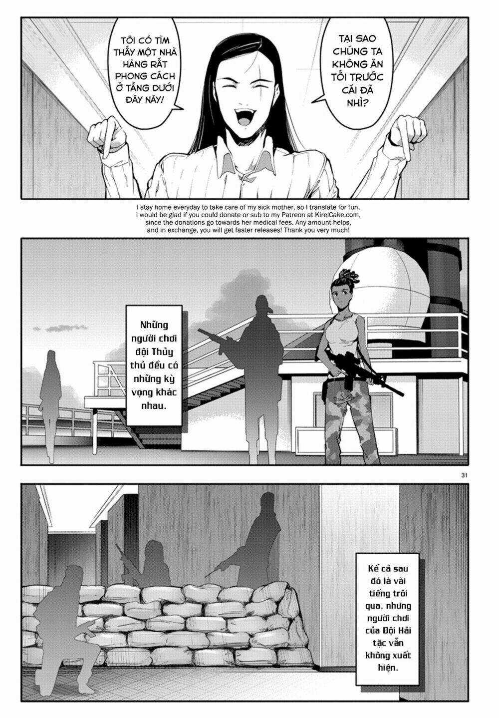 Darwins Game Chapter 66 trang 34