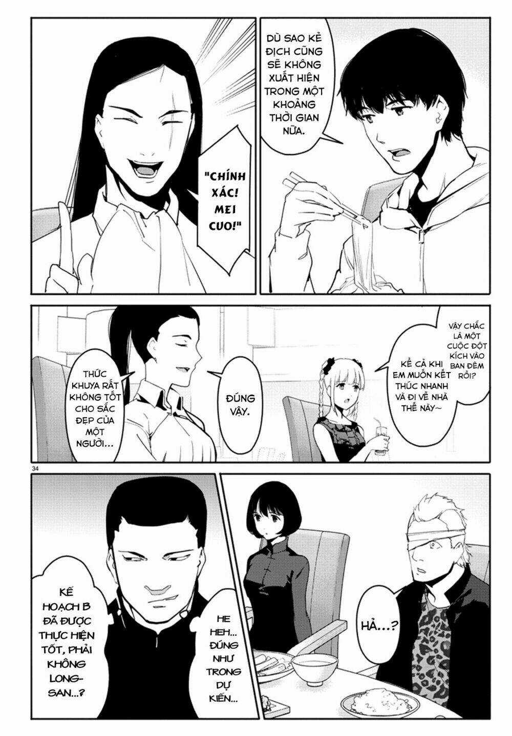 Darwins Game Chapter 66 trang 37