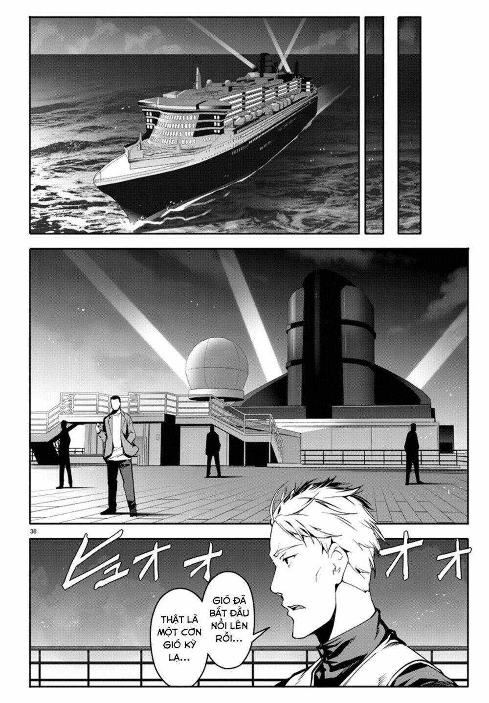 Darwins Game Chapter 66 trang 41