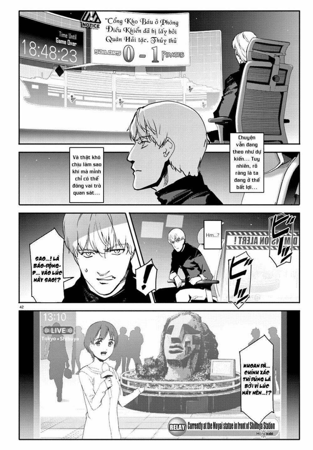 Darwins Game Chapter 67 trang 45