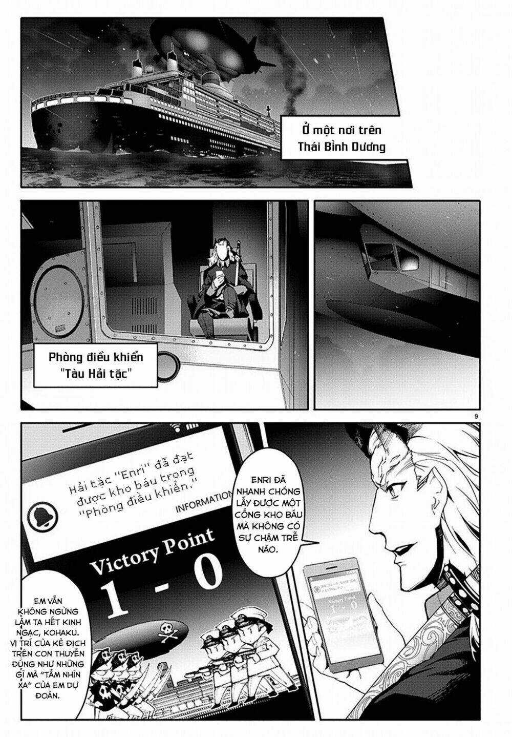 Darwins Game Chapter 68 trang 12