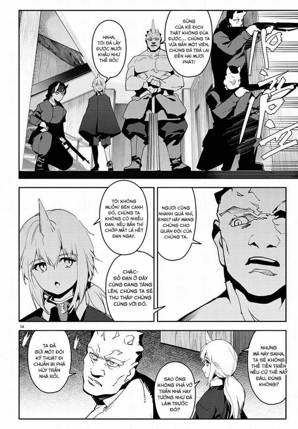 Darwins Game Chapter 68 trang 17