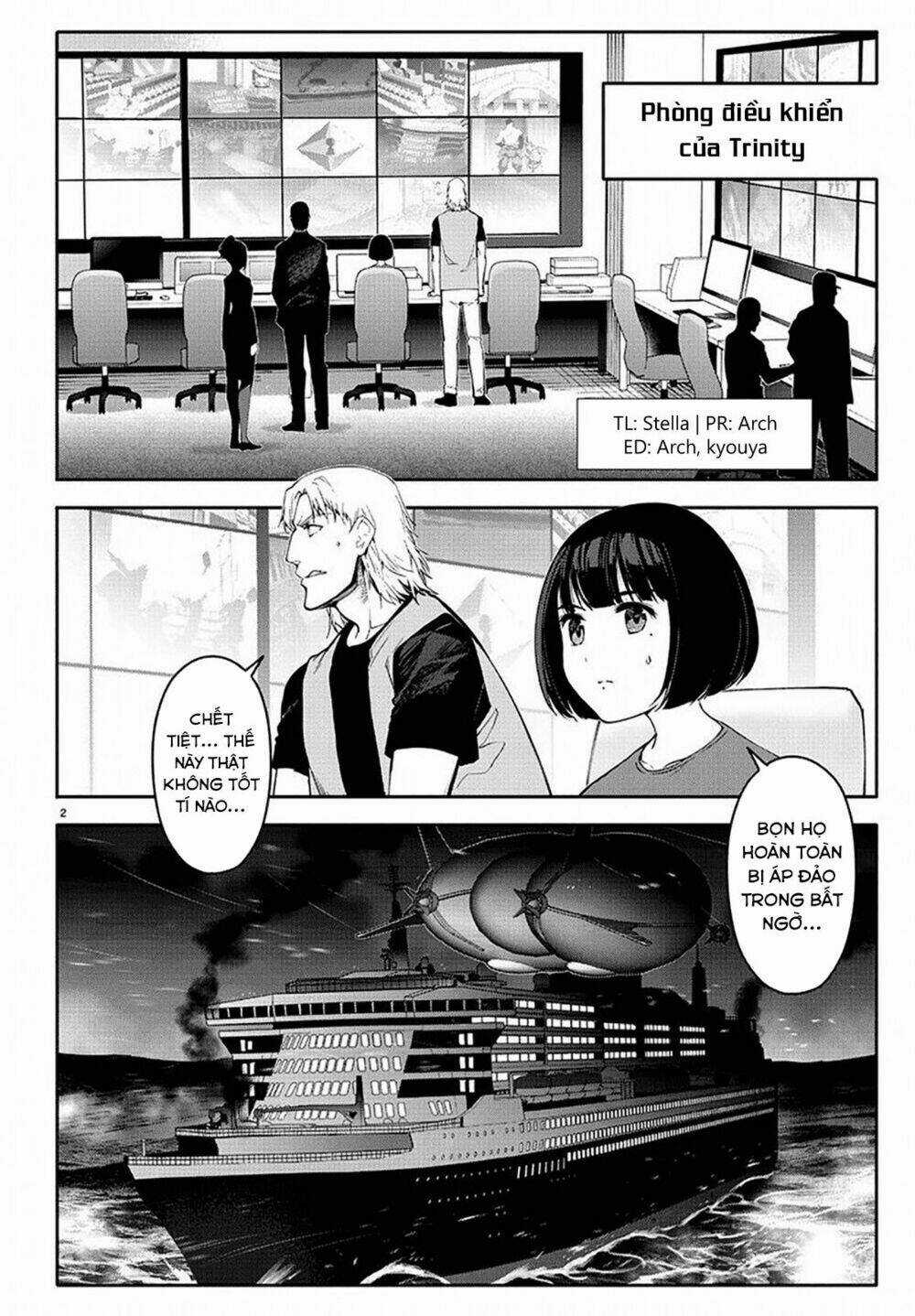 Darwins Game Chapter 68 trang 5
