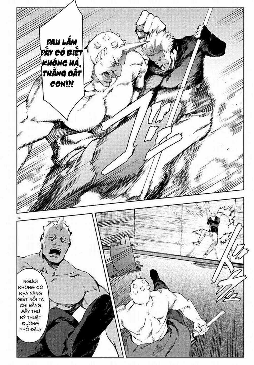 Darwins Game Chapter 69 trang 15