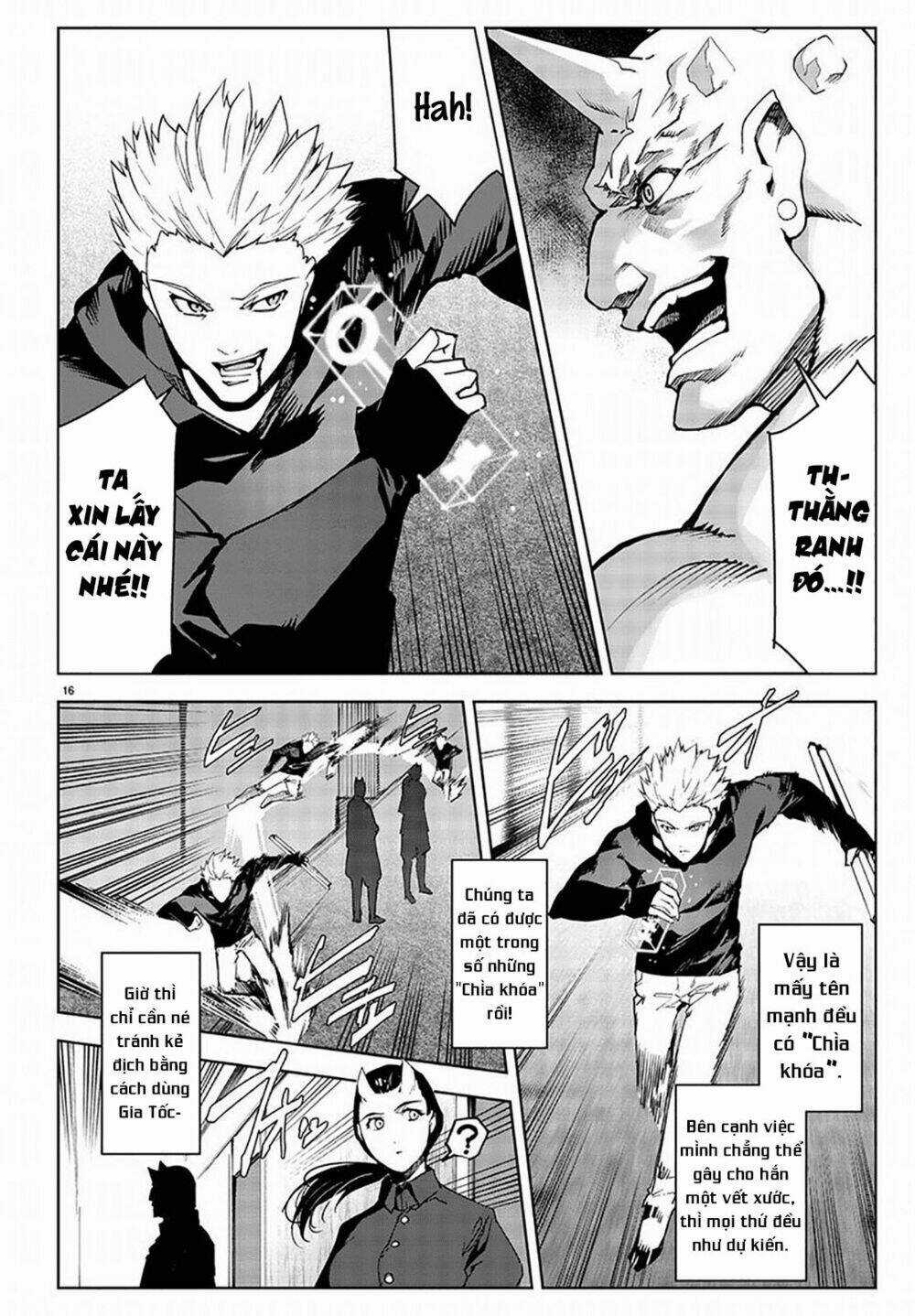 Darwins Game Chapter 69 trang 17