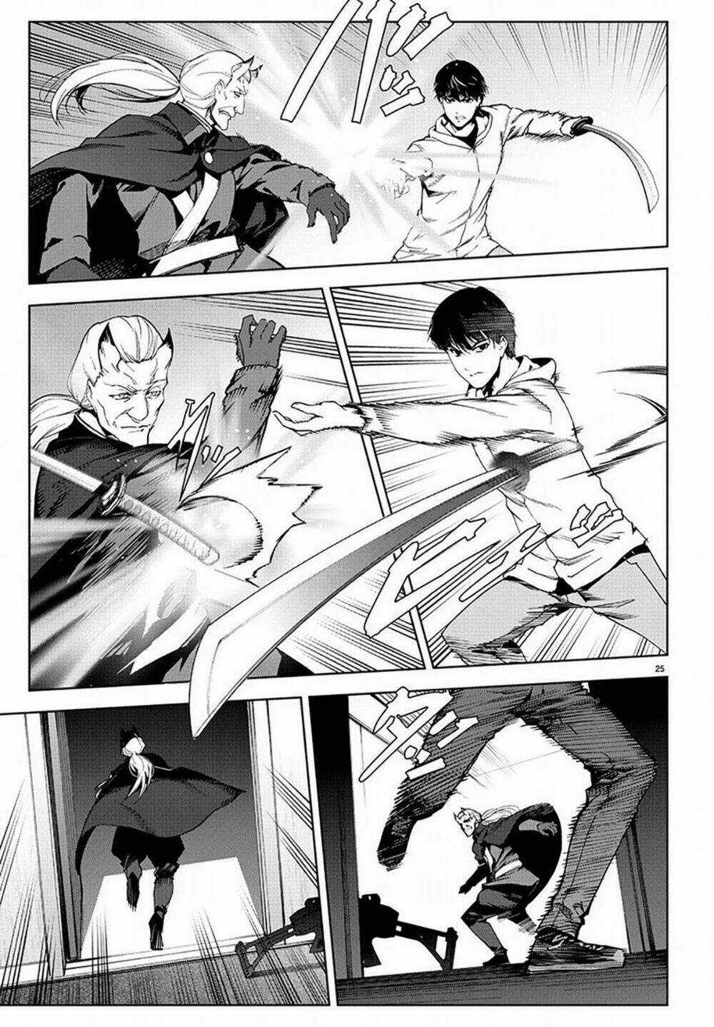 Darwins Game Chapter 69 trang 26