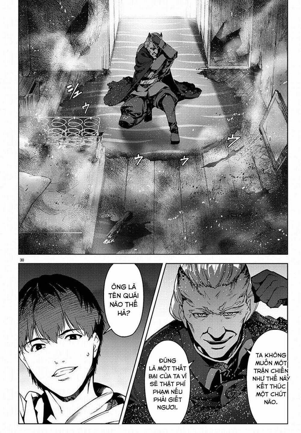 Darwins Game Chapter 69 trang 30