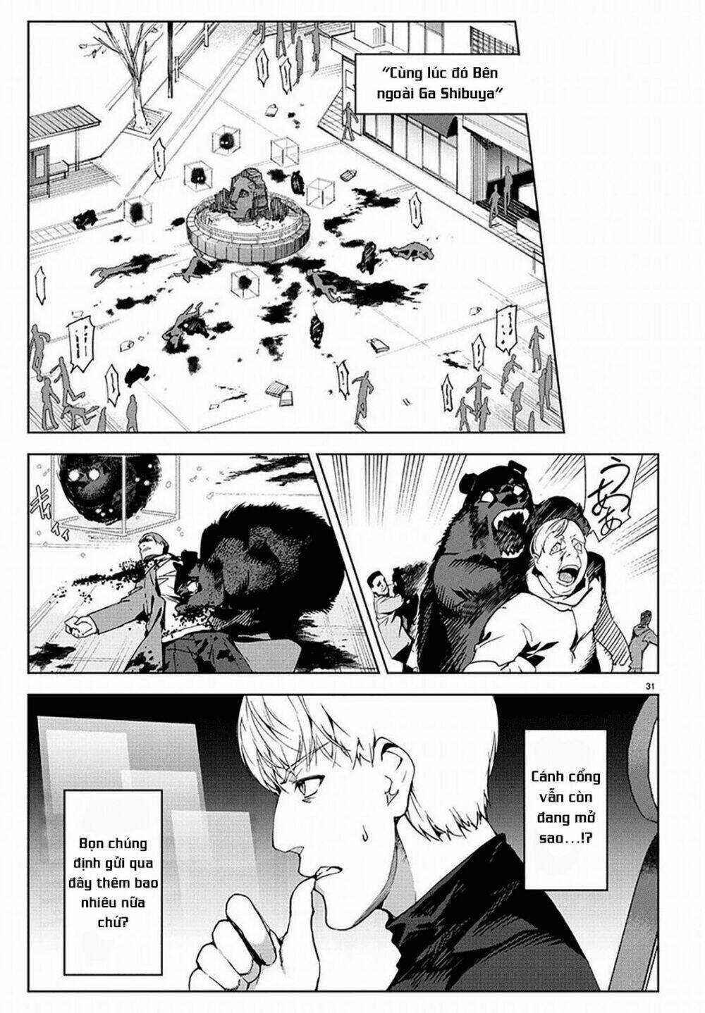 Darwins Game Chapter 69 trang 31