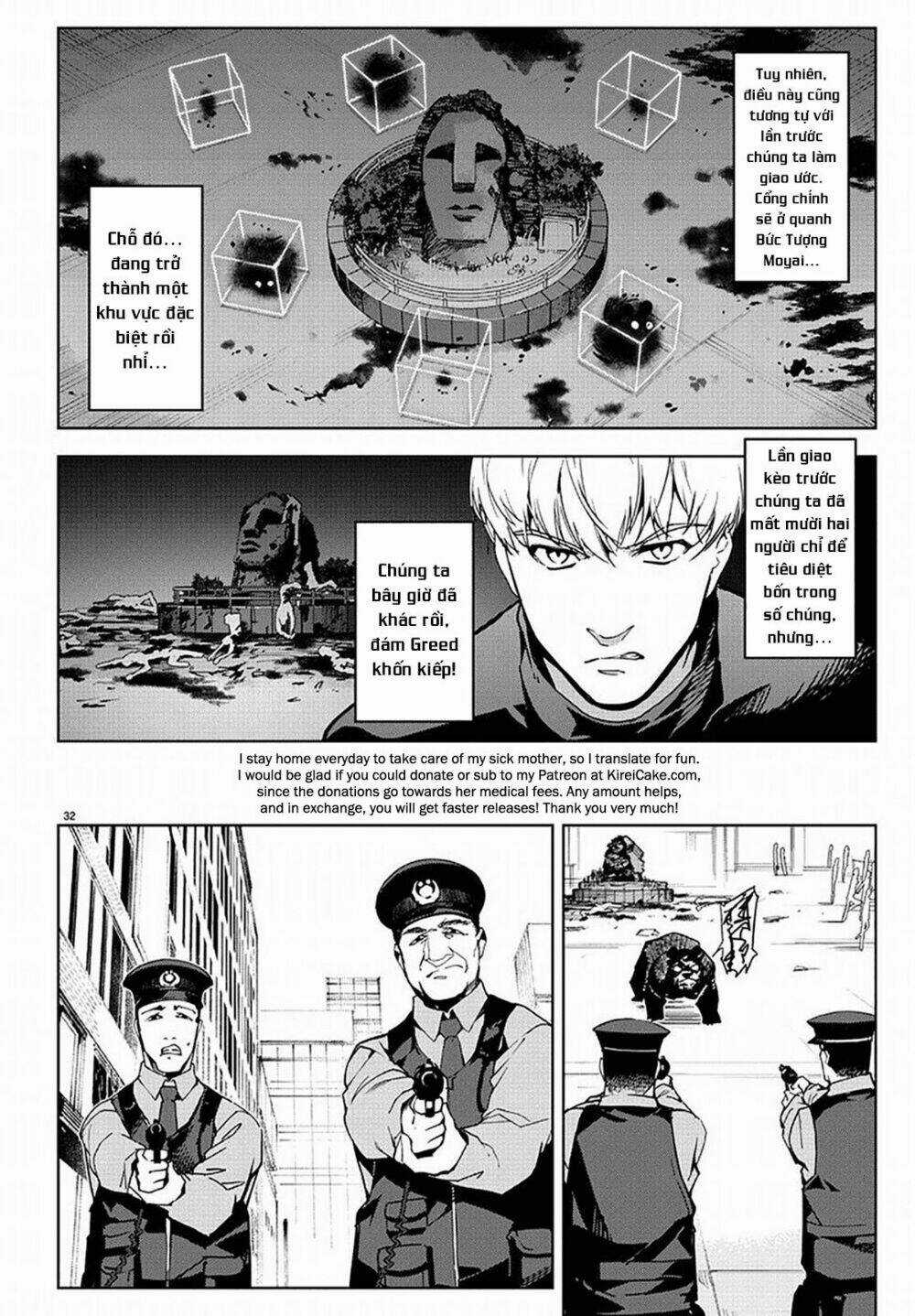 Darwins Game Chapter 69 trang 32