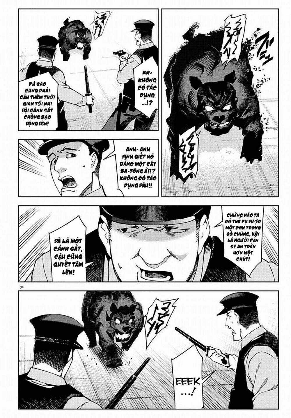 Darwins Game Chapter 69 trang 34