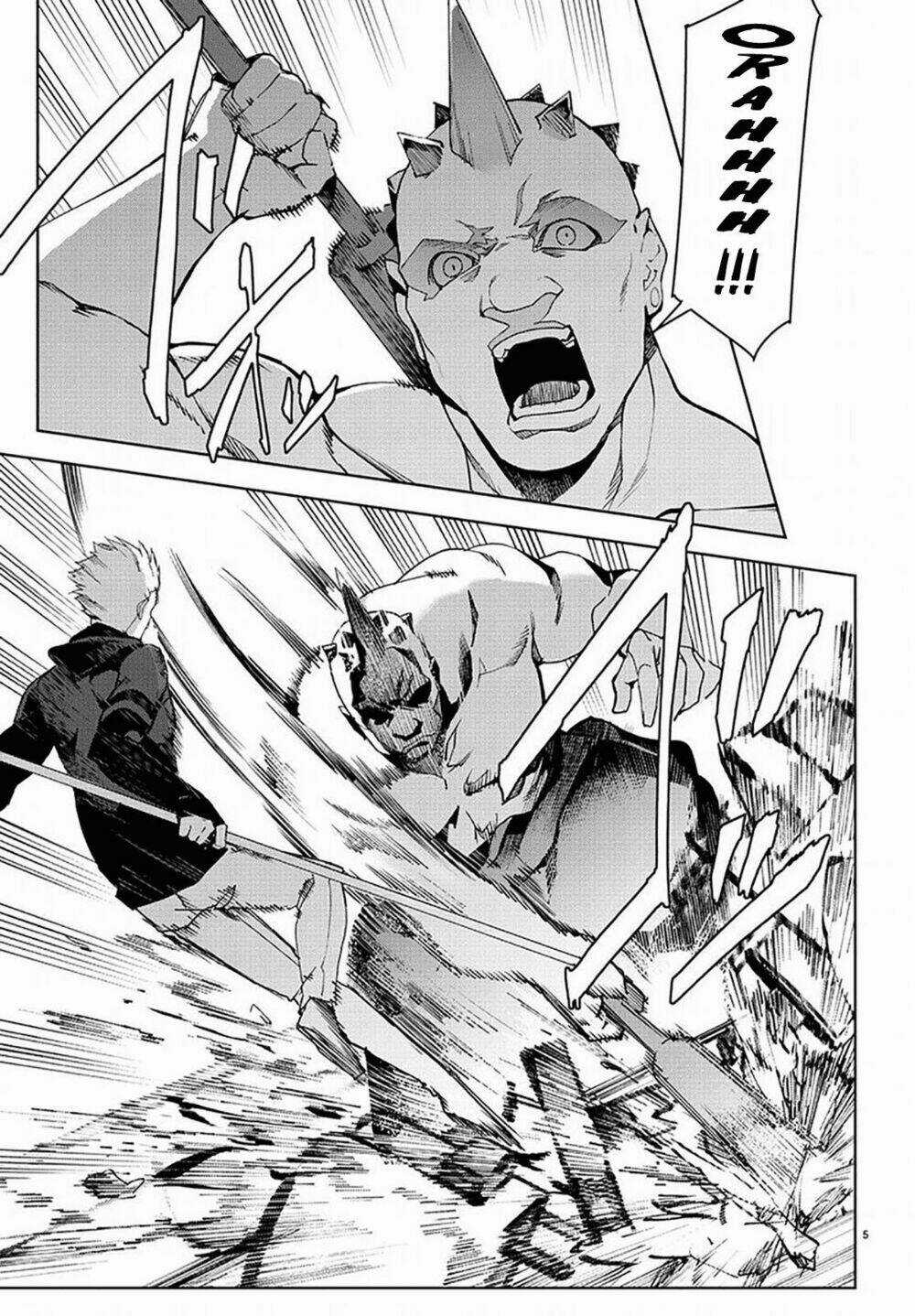 Darwins Game Chapter 69 trang 6