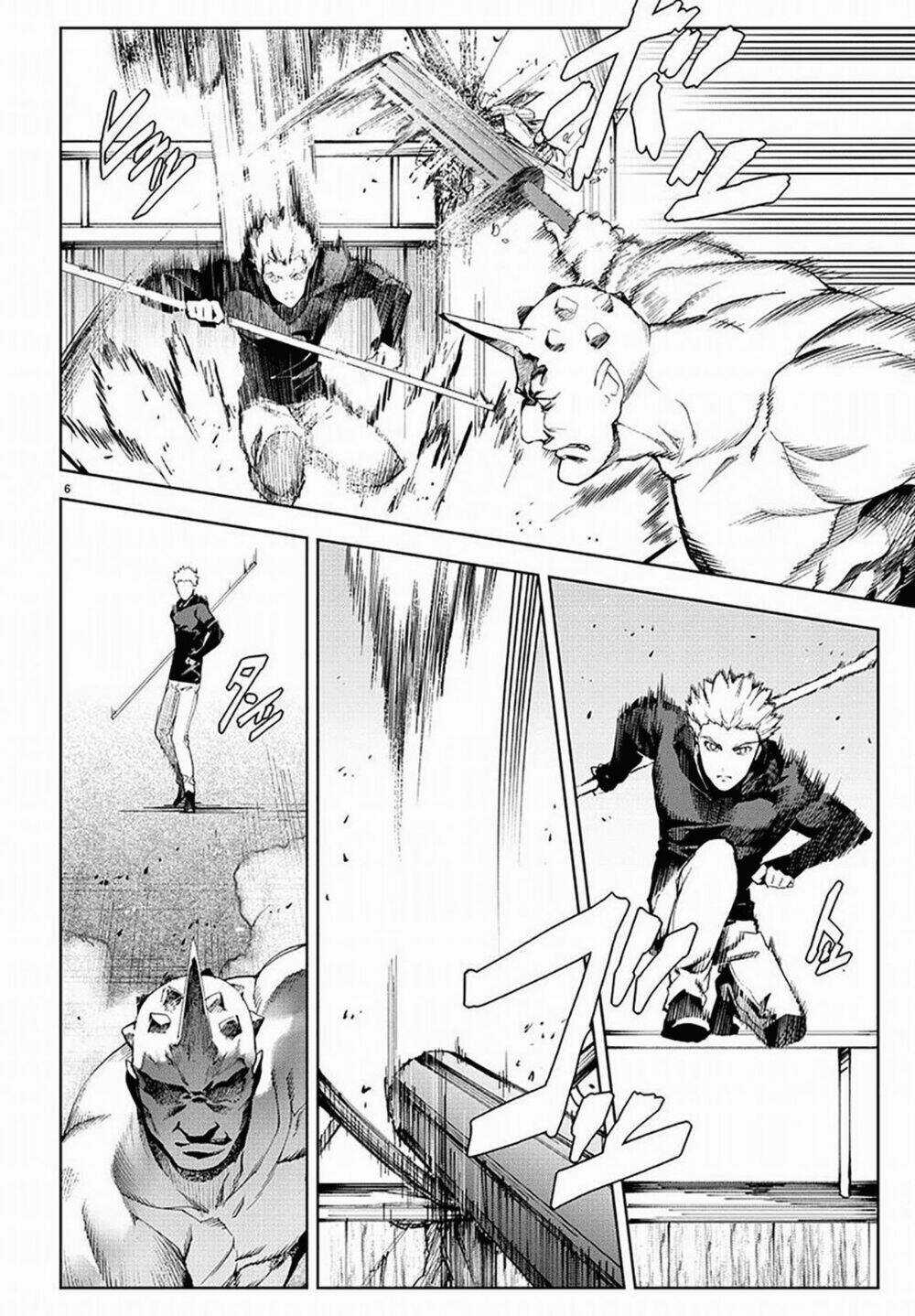 Darwins Game Chapter 69 trang 7