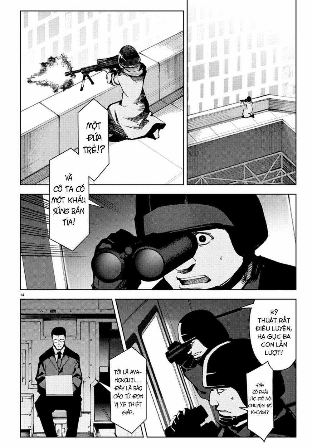Darwins Game Chapter 70 trang 17