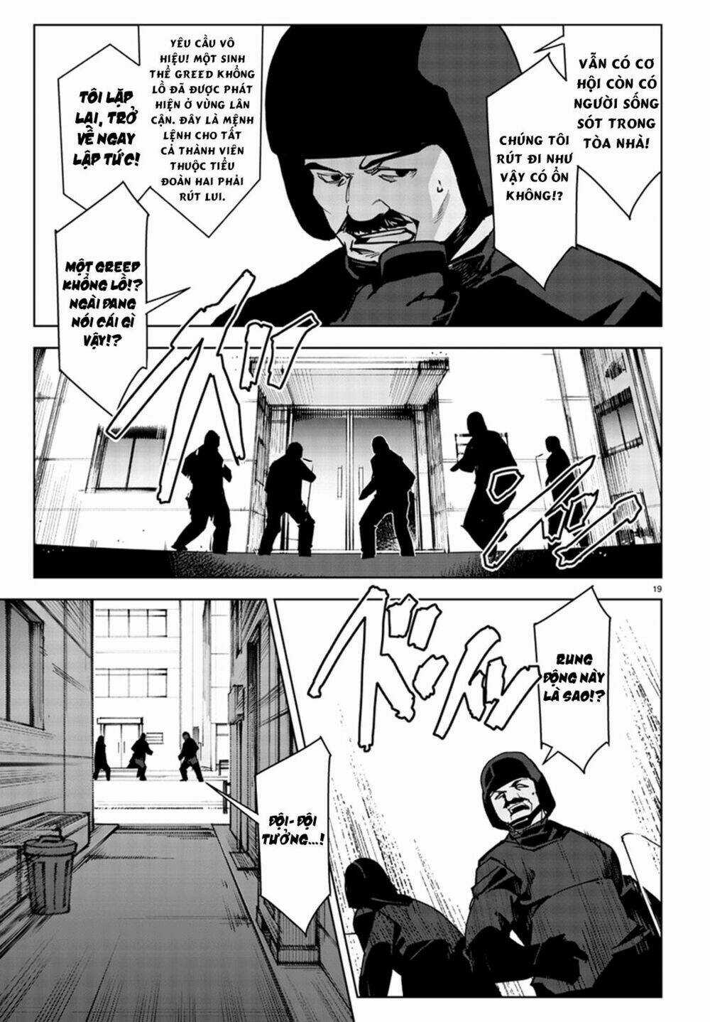 Darwins Game Chapter 70 trang 22