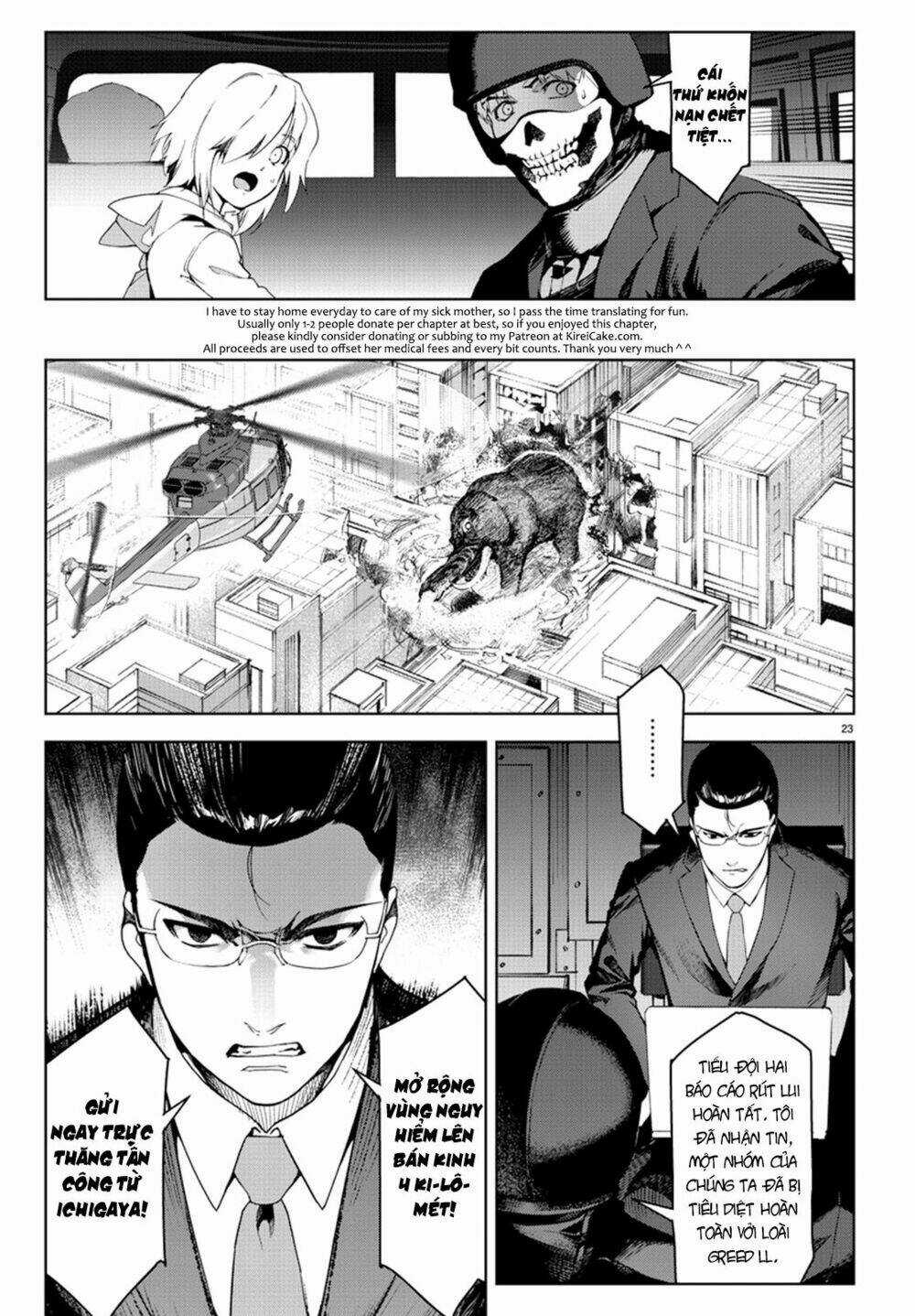 Darwins Game Chapter 70 trang 26