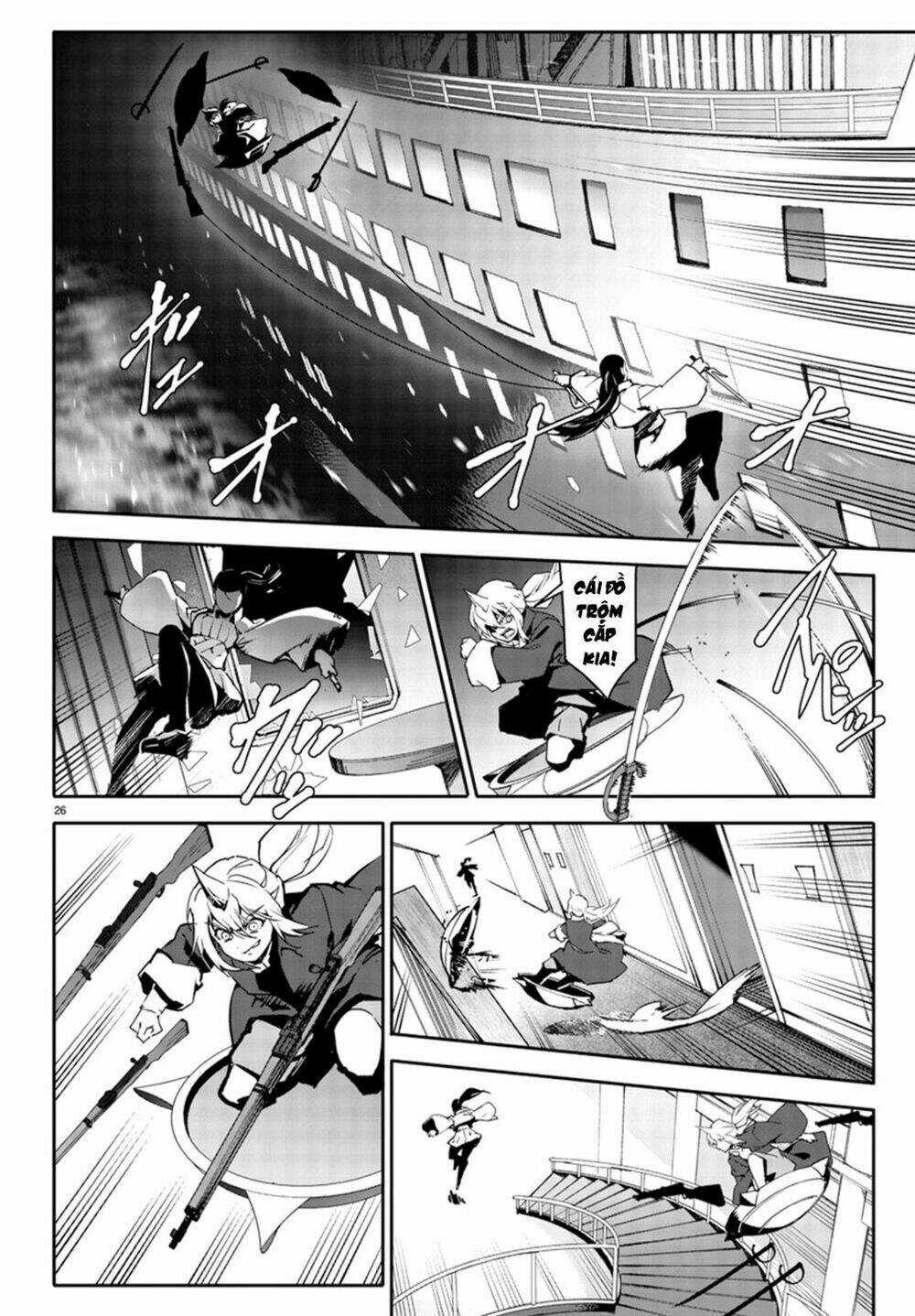 Darwins Game Chapter 70 trang 29