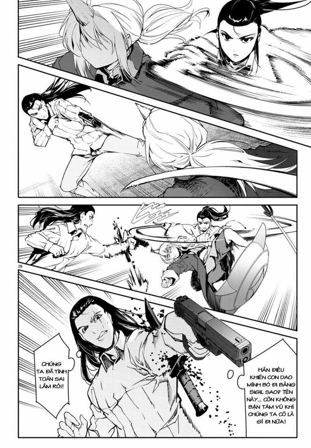 Darwins Game Chapter 70 trang 31