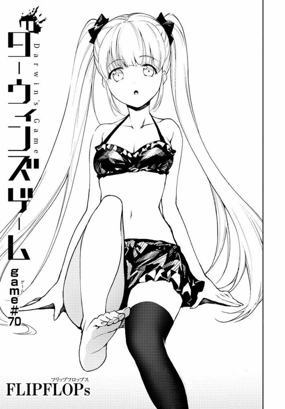 Darwins Game Chapter 70 trang 4