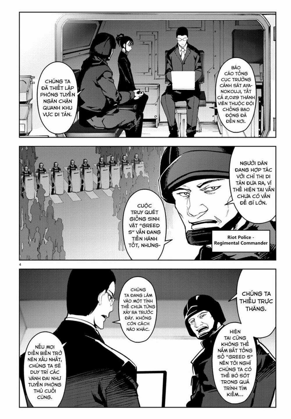 Darwins Game Chapter 70 trang 7