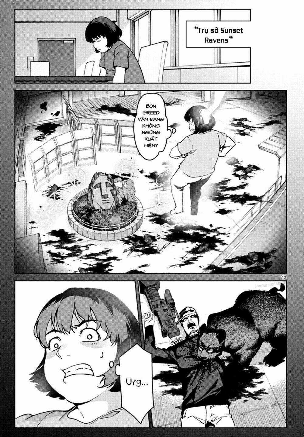 Darwins Game Chapter 71 trang 18