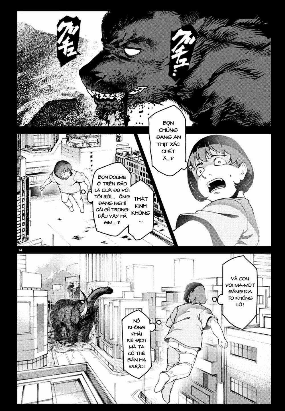 Darwins Game Chapter 71 trang 19