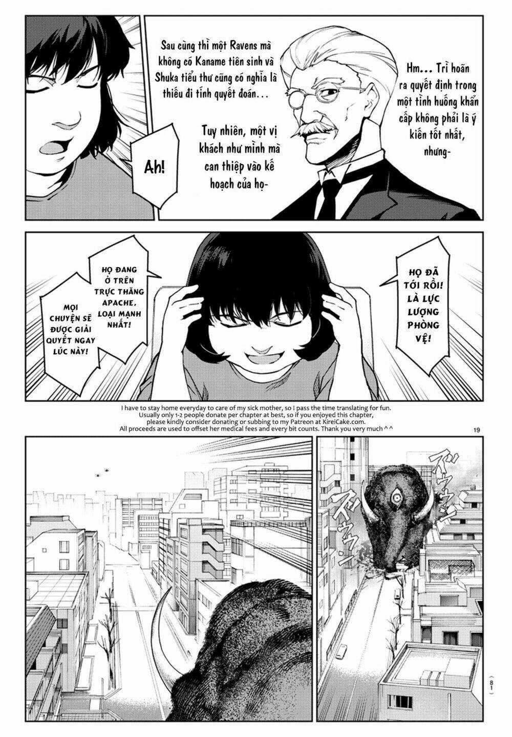 Darwins Game Chapter 71 trang 24